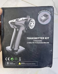 كنترول ٤ جنل • بالكارتون