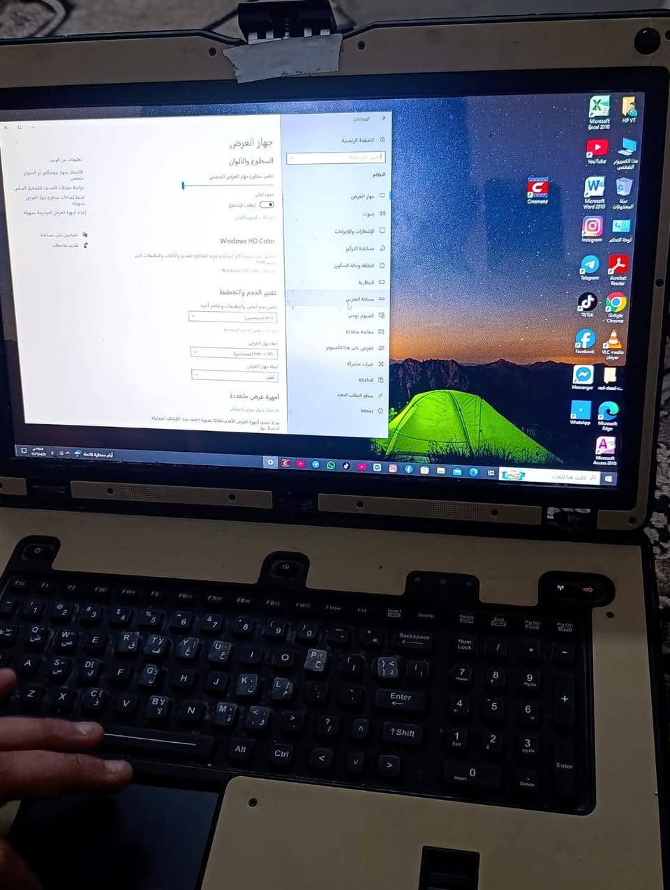 لاب توب هارد بي اثنين واحد تيرا وثاني 256 رام 32  متعد الاستخدام 
باقي المواصفات الفنيه والاكترونيه 
حاول تبحث عنها في كوكل 
من يرغب يتصل  
مكاني كركوك *********** دكوك, كركوك
