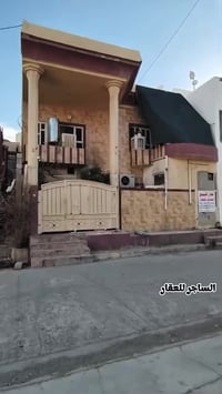 قرب مول هيرش • ١٨٦م • طابو صرف