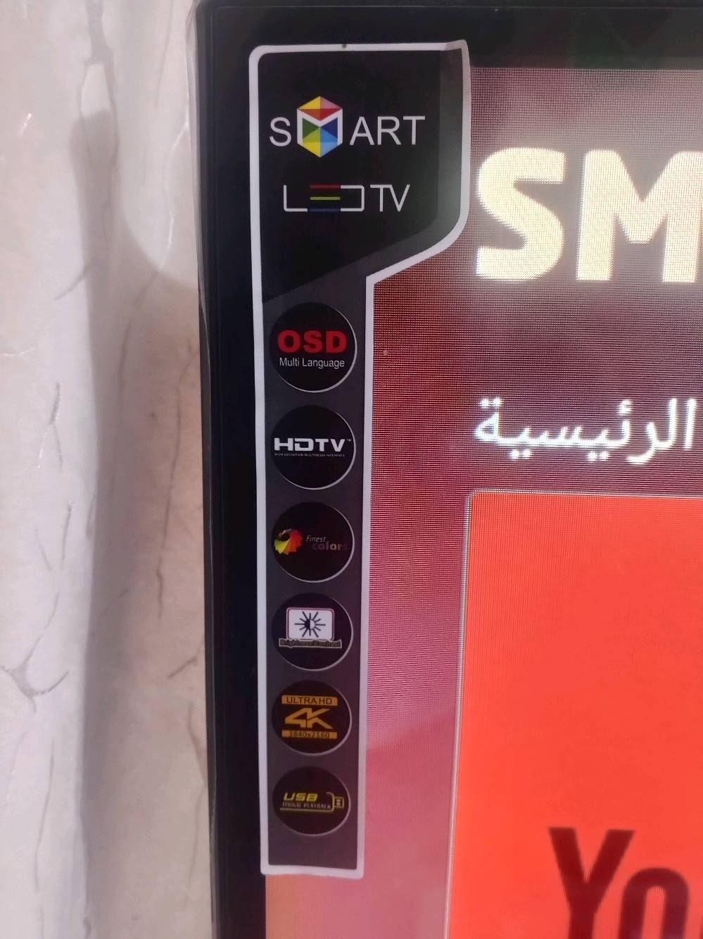 شاشة سمارت تليفزيونجنرال نمبر وان (General Number One).
الحجم: 43 بوصة.
نوع الشاشة: Smart LED TV.
الدقة: تدعم دقة Ultra HD 4K (وتعمل بكفاءة عالية على دقة 1920 \times 1080 بتردد 60 هرتز عند ربطها بالكمبيوتر).
الميزات المدمجة:
نظام ذكي (Smart) لتشغيل التطبيقات.
منفذ USB لتشغيل الأفلام والملفات مباشرة.
تدعم ألوان محسنة ونظام القوائم متعدد اللغات (OSD Multi Language).
منافذ متكاملة (سلكي LAN ولاسلكي Wi-Fi) للاتصال بالإنترنت.
الحالة: ممتازة وشغالة بالكامل (يمكن للمشتري المعاينة والتأكد قبل الشراء). سعر 200بيه مجال