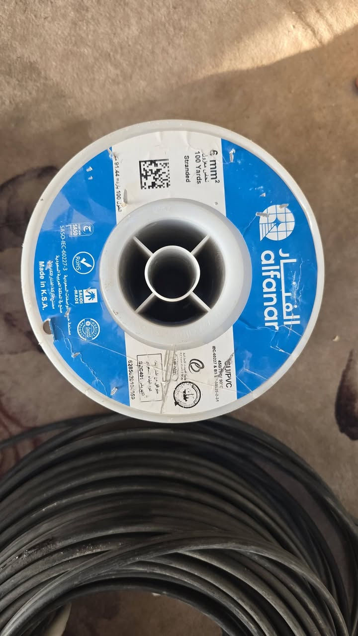 وايرات مال تصفيه  اصليات .لفات كامله
سعرهم  اللفه ١٠٠ وبيهم مجال


**إذا كنت صاحب هذا الإعلان وتريد حذفه لأي سبب، رجاءا أرسل رسالة إلى الدعم الفني**