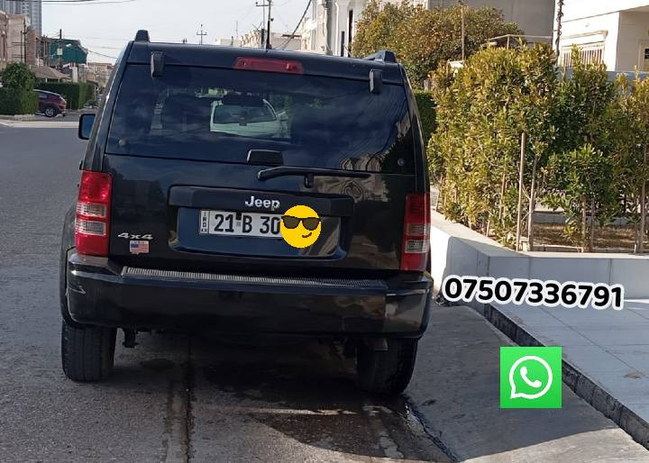 جيب ليبرتي موديل  2010

دبل اكسل 4×4
تراكشن
تبريد وتدفئه
تحديد سرعه
كشن كهربائى
ABS
رقم وسنوى جديد لحد 2028 
سيارة بسمي
4 تايرات جديده
كير و مكينةى بشرط 
صدر جديد
مكينة ٦ فور ويل 
نظام غاز تركي
كل شي بيها  بلادي وضع الشركة مابيه اي ضربه ولاصبغ ولاتبديل أربيل, العراق
