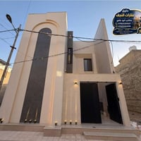 دار للبيع • النجف العدالة • ١٥٠م