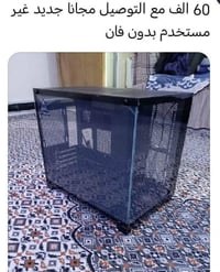 جديد • غير مستخدم • كيسات فارغ","أبيض فقط","توصيل مجاني","فان","هاب ري...