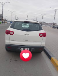 ترافيرس • ٢٠١٠ • رقم بغداد