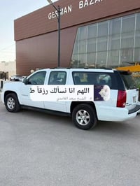 سامراء-اربيل • الفجر • نقل مسافرين