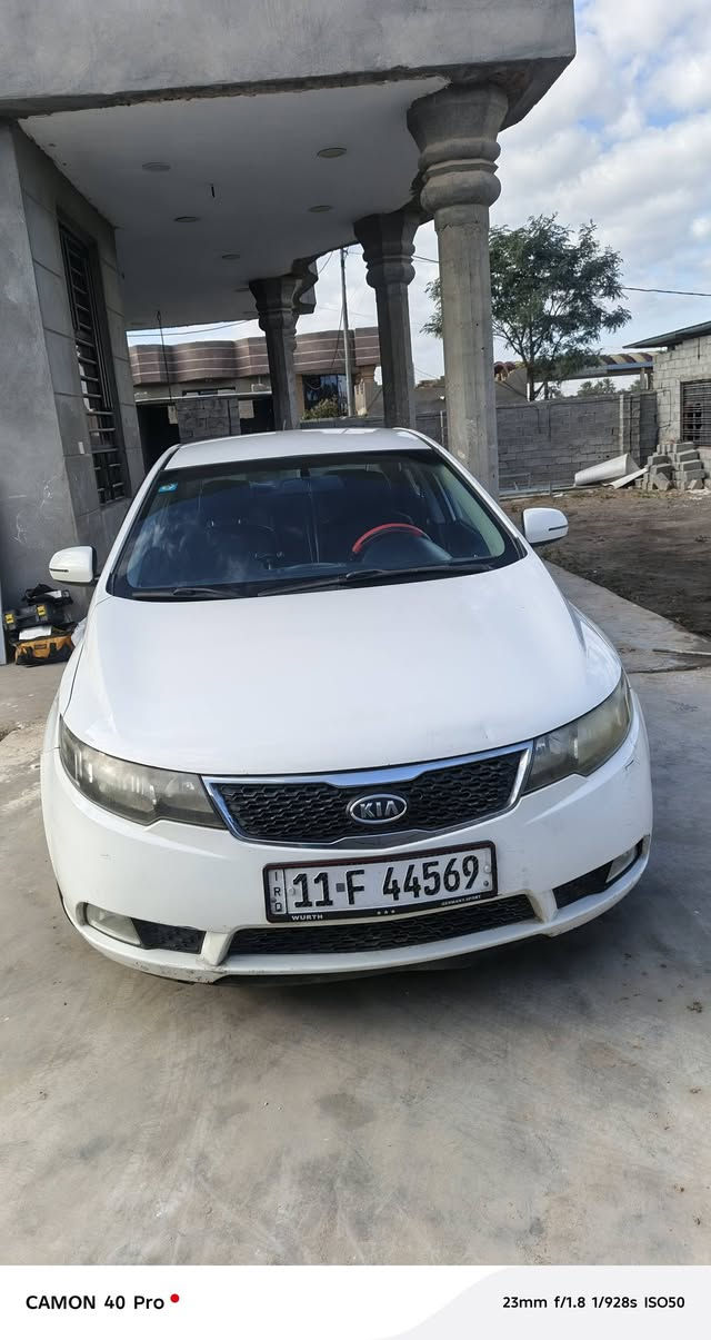 سيراتو
موديل 2013
محرك 1600
مواصفات تحكم سترين شفتات بالستيرن 
السياره مكفوله ماشيه 225الف
فقط مبدل واشر قبق ولفات اصلي لا تنقيص ولا تبخير 
السعر 115$وبيه مجال كلش بسيط


**إذا كنت صاحب هذا الإعلان وتريد حذفه لأي سبب، رجاءا أرسل رسالة إلى الدعم الفني**