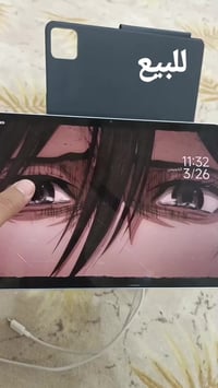 شاوومي باد 7 • نضيف • بابل