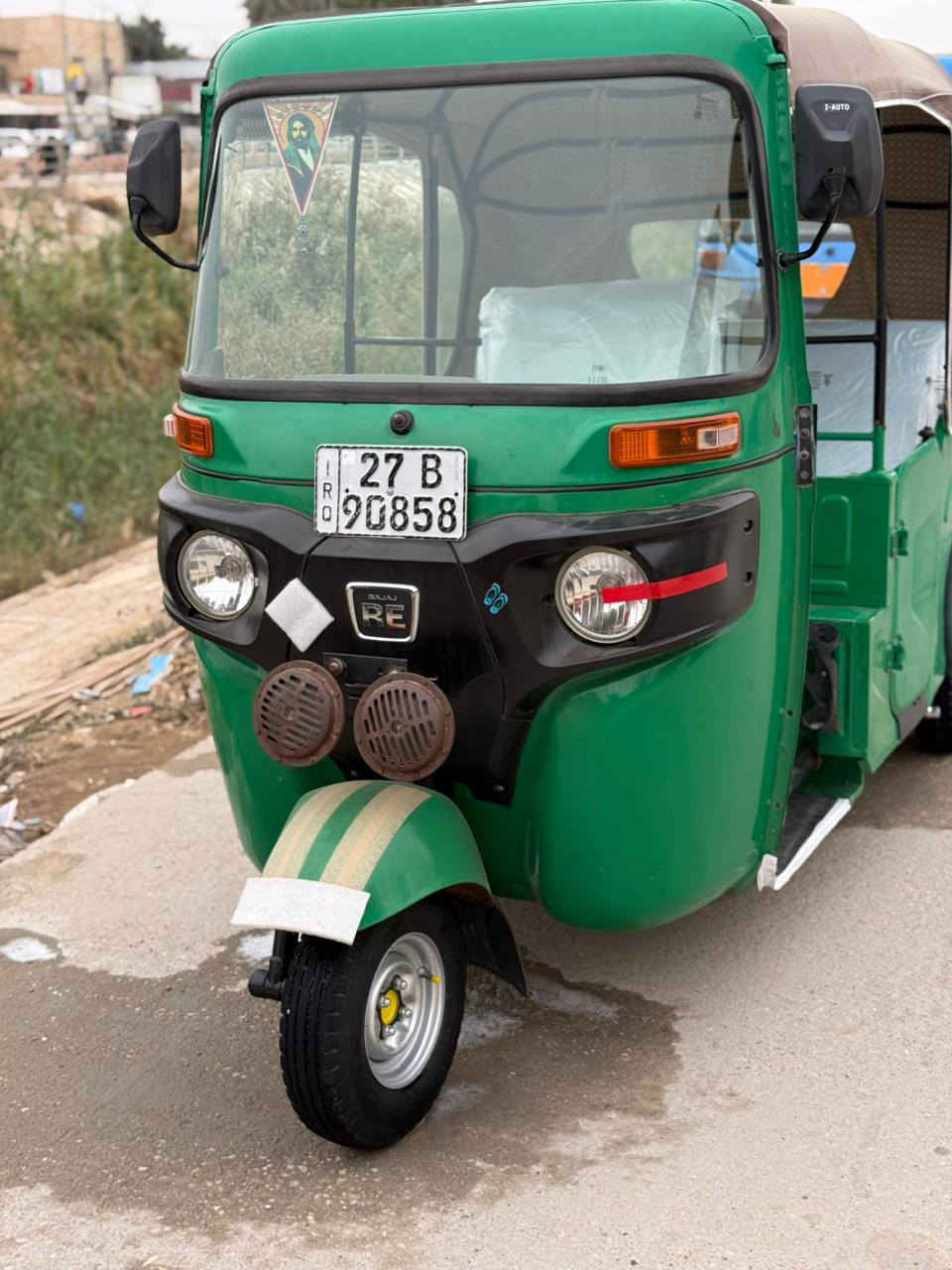 سلام عليكم تكتك للبيع 22 كفاله من صبق معجون رقم ذي قار مداور ثاني يوم مكان الناصرية  قضاء دوايه سعر 8500 خابر وتدلل ***********
