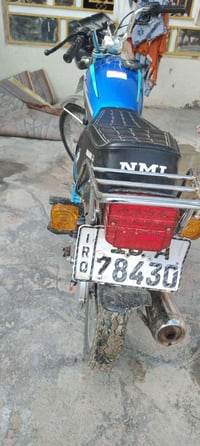 دراجه نامه شلامجه رقم وسنويه دراجه كفاله عامه دراجه سنويه مالته ضاعت و...