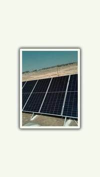 طاقة شمسية • ديالى كنعان • بطارية ليثيوم 10kW