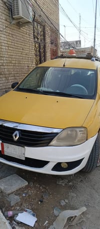 لوكان ٢٠١٠ • رقم بغداد • كهربائيات شغالة