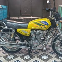 دراجه بارت • نظيفه • مكان الشطره