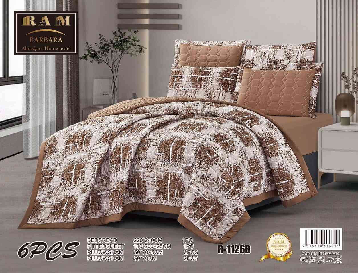 #فرشه_نفرين_مبطن_ديباج_٦_قطع_وجهين_جوين_ثقيل 💯

#عرض_خاص ب( ٣٠ ) 😍   #ماركه_رام 👍

#قياس فرشه كبير. 240×220.  وجه ساده. وجه مشجر 😍💥

#قياس شرشف لاستيك 180×200💥

#وجوه_مخاد عدد 4 💥

#تتوفر لدينا خدمه توصيل لكافه مناطق الديوانيه 🚖🚕

#العنوان شارع الوكفه مقابل بريد تحدي بنايه عاليه صفره 🌹

#للحجز مراسله صفحه او الاتصال *********** 📲
