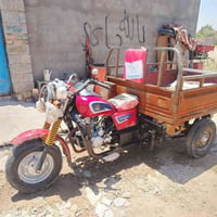 ستوته • مقفوله • ٢٠١٤