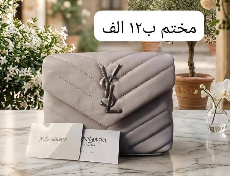 جنط مختم واكو ماستر كوالتي والأسعار مكتوبه على كل صوره
اي قطعه تعجبكم كتبولي على خاص تصوير فديو

توصيل بغداد ومحافظات ٥ الف


**إذا كنت صاحب هذا الإعلان وتريد حذفه لأي سبب، رجاءا أرسل رسالة إلى الدعم الفني**