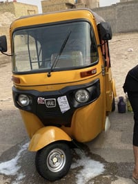 تكتك ٢١ البيع وراق 07732178638