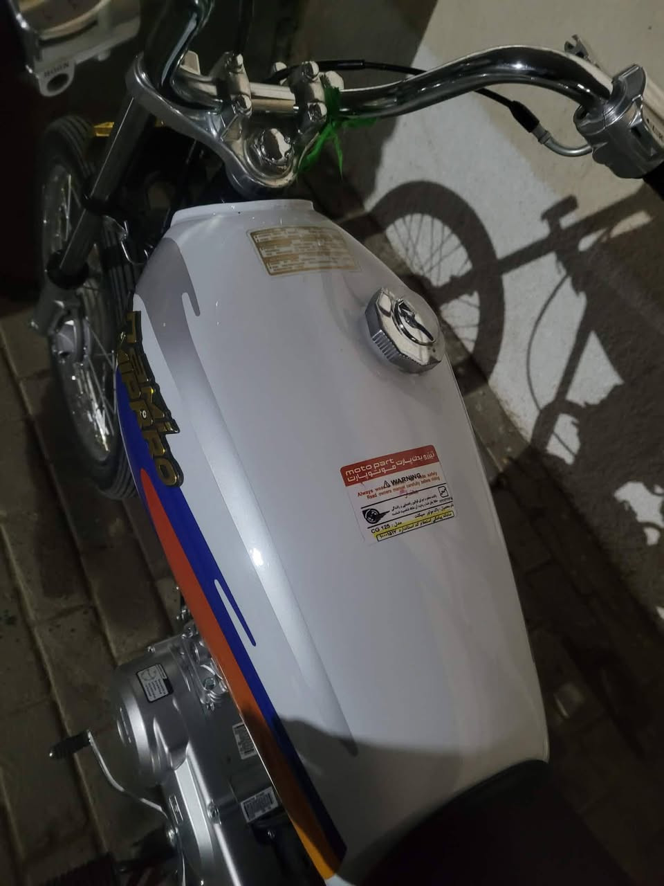 سلام عليكم عندي تانكي وصفيحات ويا مال نامه شلامجه كملات  المكان كربلاء حي العسكري


**إذا كنت صاحب هذا الإعلان وتريد حذفه لأي سبب، رجاءا أرسل رسالة إلى الدعم الفني**