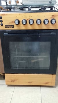 طباخ • شغال • استعمال شهر