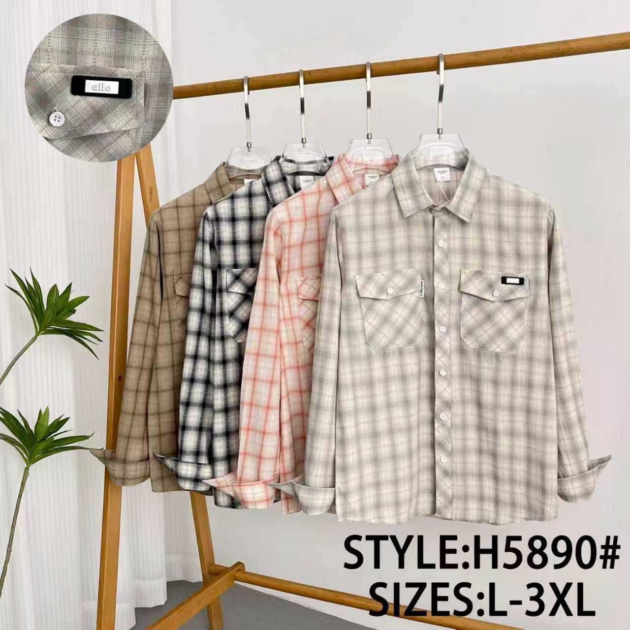 قميص 👔 صيني  كوالتي  عالي 

 سعر القطعة  15 ألف فقط 

🧧طلب شد موديل بلوانه 🧧

   القياسات _ L _ 3XL __


**إذا كنت صاحب هذا الإعلان وتريد حذفه لأي سبب، رجاءا أرسل رسالة إلى الدعم الفني**