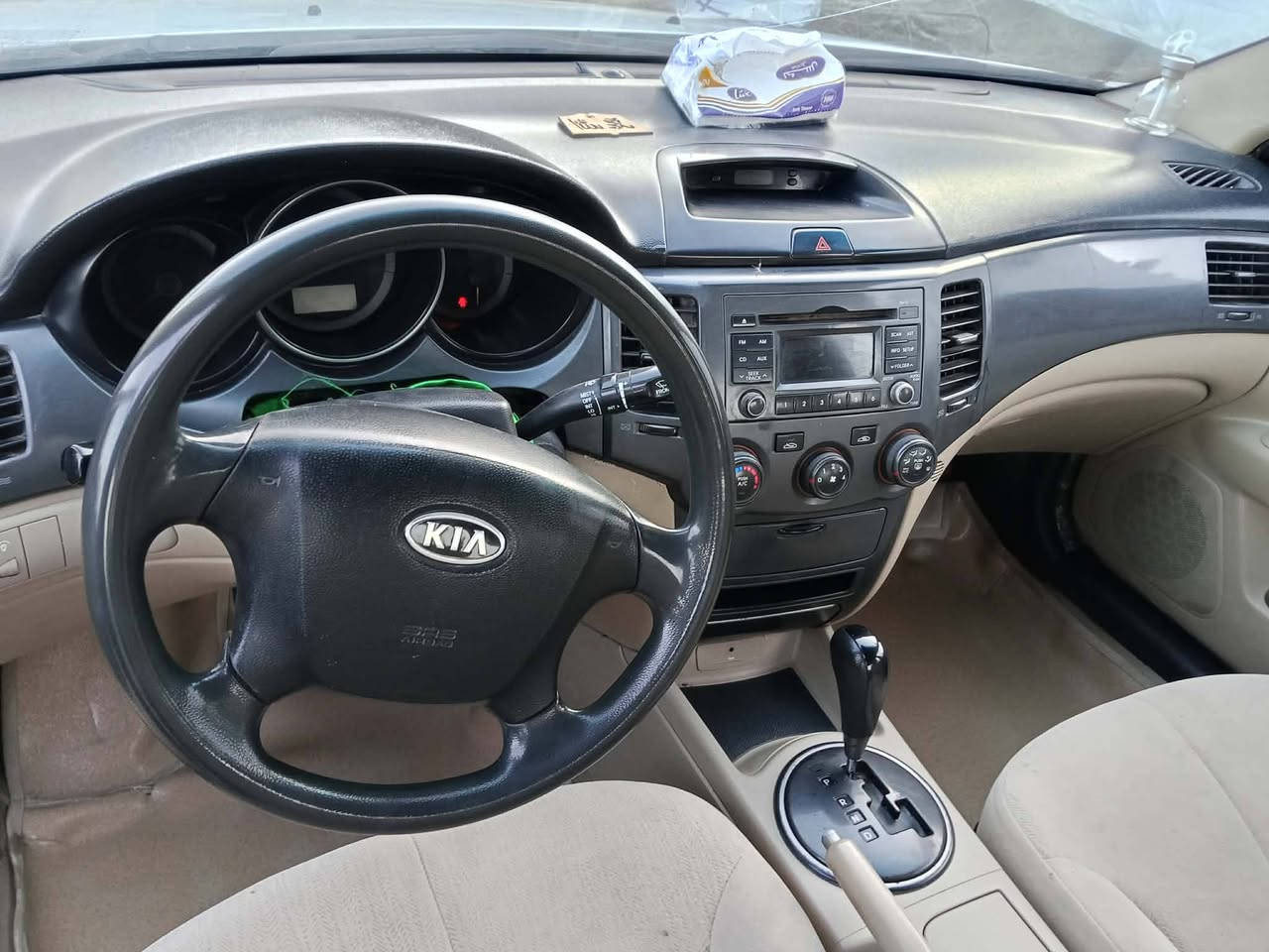 السلام عليكم كيه اوبتيمه رقم بصره دولي مكفوله كير مكينه حداديه تخم تاير جديد مكفوله من الكص والعيب الشرعي فقط جاملغ مبدل
المكان الناصريه الغراف 

السعر 100 وبيها مجال 

رقم ‏‪0780 002 0039‬‏

مكلف بل نشر
