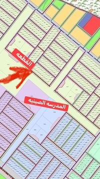ركيوه الجنوبيه • طابو صرف • قطعة ١١٢٢