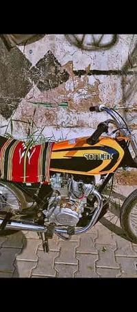 مكينه سيجي نامه البيع قبقه مشوف سعر خاص 07771663163