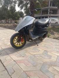 ماكس قجمه • ايرانيه • اغراض كامله