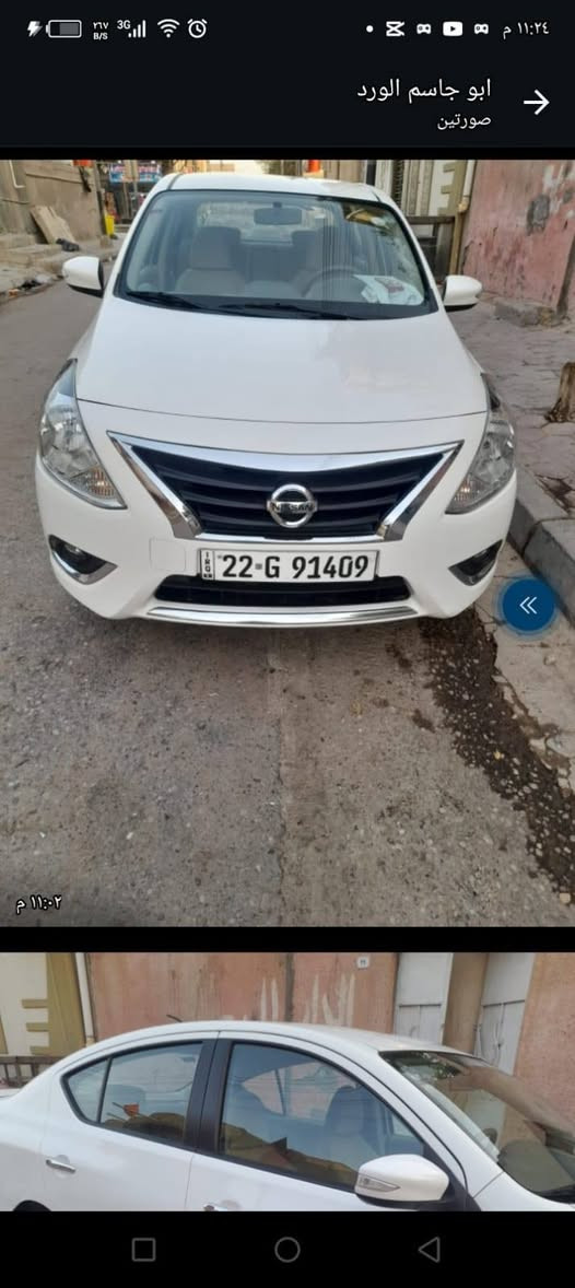 سلام عليكم نيسان مصري ٢٠٢٥مكفولة من كلشي بيهة بارد ورى باب سايق فقط خفيف ماشية ٤٠بسم شركة عنوان البصرة ***********سعر١٢٤
