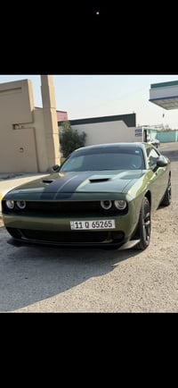 جالنجر 2023 اخير صدار  بدون يرباك بدون تبدلي  بيه جاملغ صبغ وشويه بنيد...