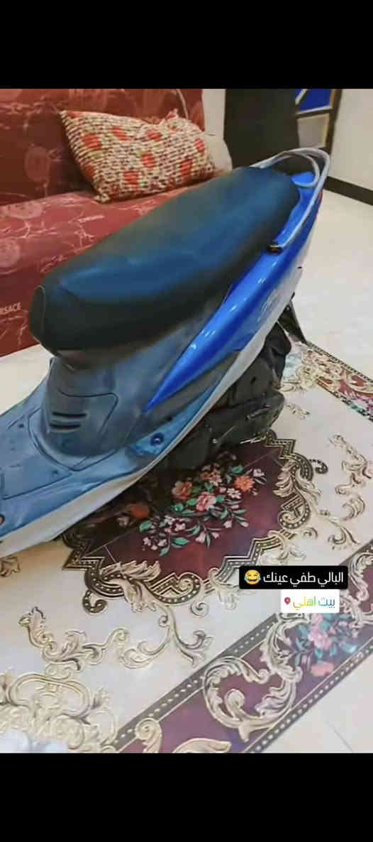 سلام عليكم دراجة ماكس قجمة دراجة نضيفة ما مفتوحة عوزهة بس باتري لئن السلف واكف سعرها 825 الشراي خابرني ***********
