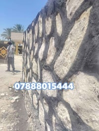 بناء حجر • بناء بيوت • أسعار مناسبة