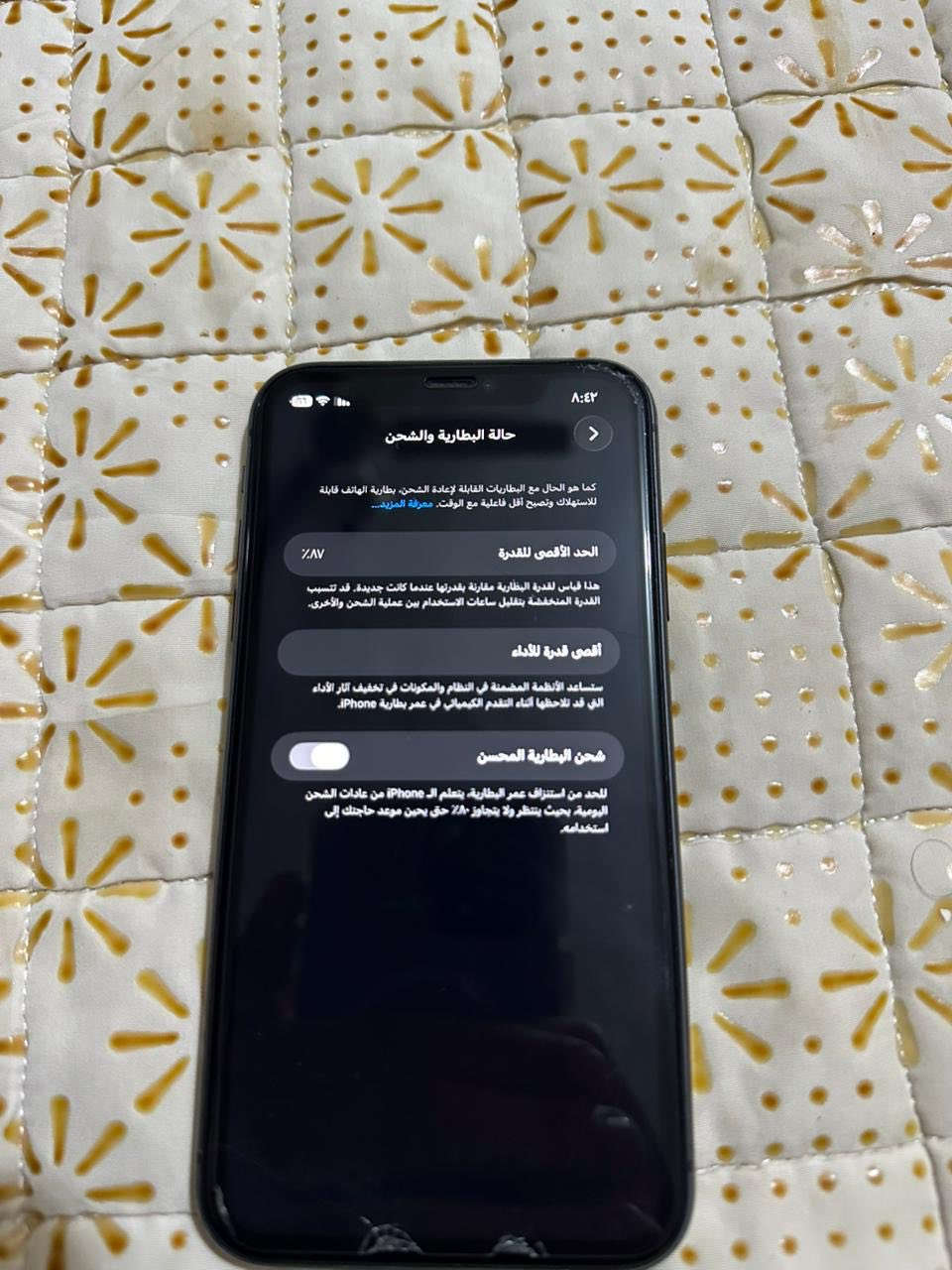 ايفون 11 عادي
ذاكرة 64
بطارية 87
محدث آخر تحديث ios26
فيس ايدي شغال 
سعر 260 مكاني بغداد 
***********

