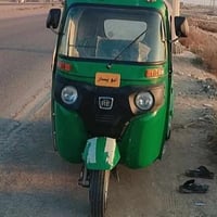 تكتك • مرقّم باسمي • مكينه كفاله