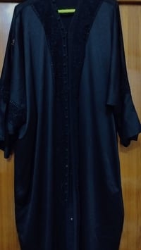 صايات • خامة فول