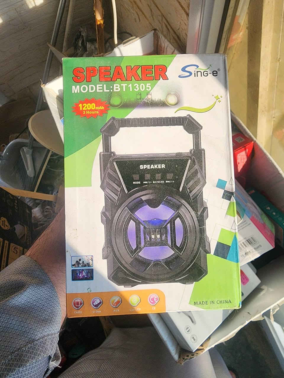 تصفيات العيد 
الحاجات الف و٣ الاف و ٥
❣️❣️❣️❣️


**إذا كنت صاحب هذا الإعلان وتريد حذفه لأي سبب، رجاءا أرسل رسالة إلى الدعم الفني**