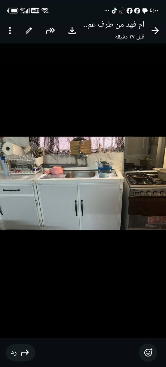 كاونتر ٤ قطع نظيف ٥ أمتار للتواصل علخاص


**إذا كنت صاحب هذا الإعلان وتريد حذفه لأي سبب، رجاءا أرسل رسالة إلى الدعم الفني**