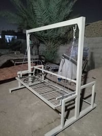مرجوحة • مرجوحة حديد • مرجوحة ثقيلة • مرجوحة مترين • مرجوحة للبيع • ار...