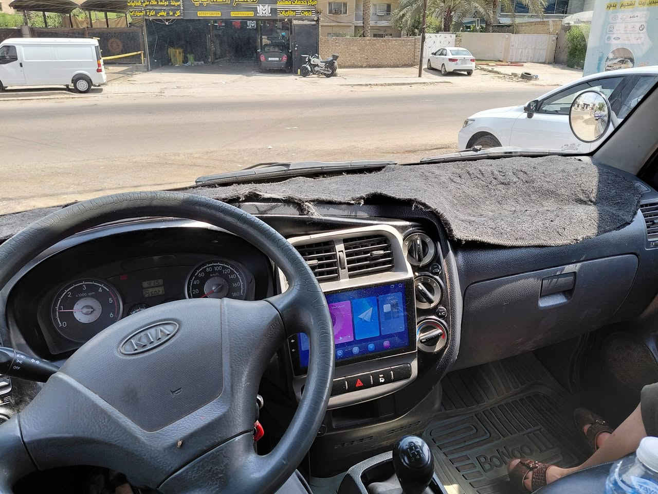كية للبيع بنكو محرك ٣٠٠٠ سوبر رقم ديالى مشروع وطني مكان السيارة بغداد
للتواصل : 0771522290w 

السعر :65 وبيها مجال


**إذا كنت صاحب هذا الإعلان وتريد حذفه لأي سبب، رجاءا أرسل رسالة إلى الدعم الفني**