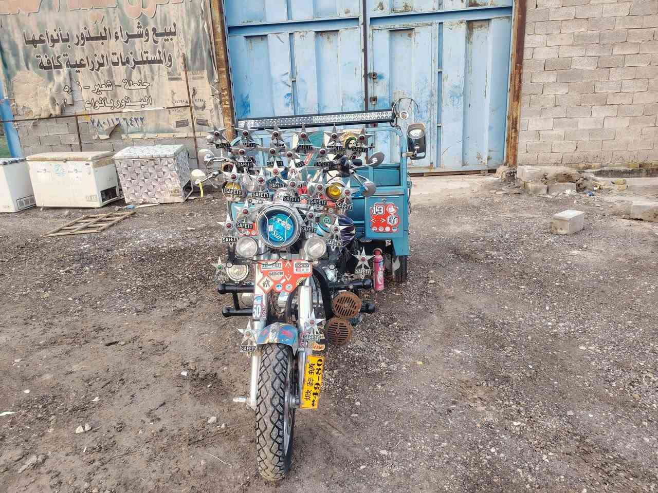 السلام عليكم ستوتة للبيع ماا متواجد خاص هاذة رقمي ***********
