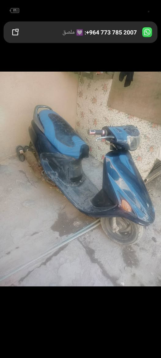 سلام وعليكم دراجه فراشه شغاله بس براقي مال الكزوز سايفات سعر 150 قفل قفل مكاني بصرة ابوخصيب رقم الهاتف *********** هاذا رقم راعيهه انا مكلف بل نشر
