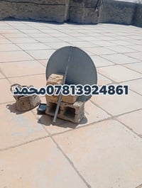 تنصيب ستلايت • تركيب ستلايت • نيل سات • فني ستلايت • صيانة ستلايت • بر...