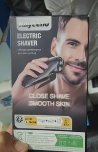 مكينة حلاقة • ماركة جلاية