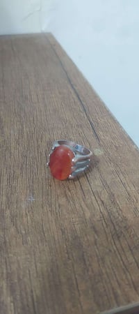 محبس • عقيق