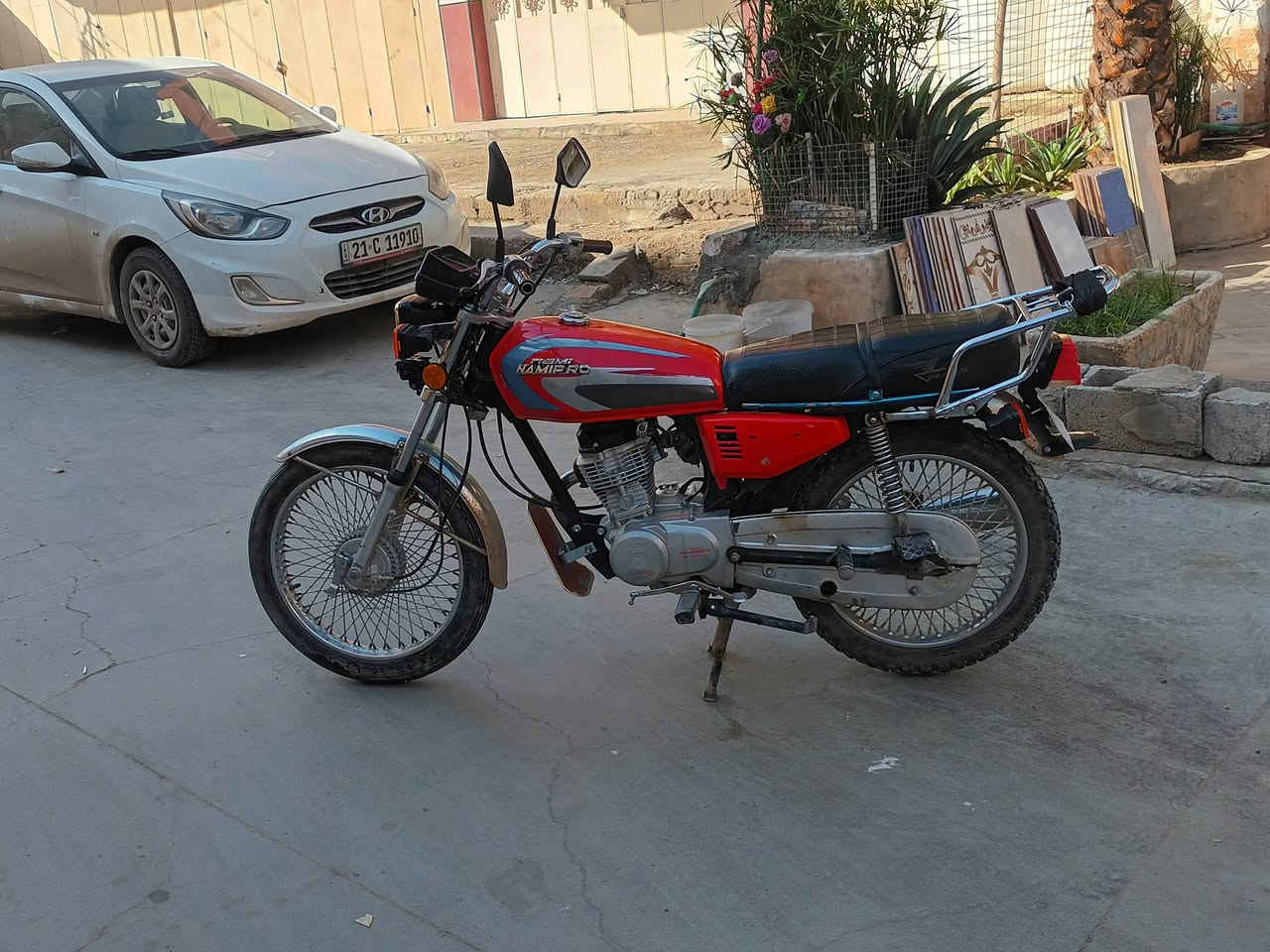 ماطور نامي برو موديل2020اي عيب مابي كهربائيات كولا شغال اوراق كامل سعرة525بي مجال


**إذا كنت صاحب هذا الإعلان وتريد حذفه لأي سبب، رجاءا أرسل رسالة إلى الدعم الفني**