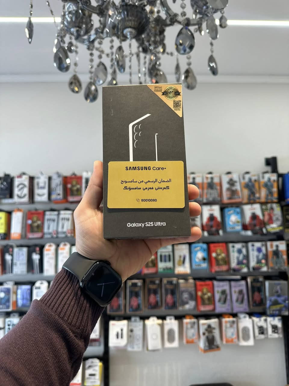 مكتب حيدر السبع الفرع الرئيسي للبيع المباشر
البيع بالنقد والتقسيط لحاملي بطاقة الرافدين حصراً 
📍 زورونا في متجرنا :
‏‎عنوانة واسط قضاء العزيزية/الجمعية_ شارع شيخ مجيد قرب كوزمتك زهراء حيدر مكتب حيدر السبع ‌‎
‏‎الاتصال على الأرقام التالية
***********
***********
***********
