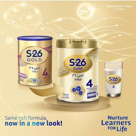 مركز الطفل للحليب..
توفر حليب S-26 رقم 1, 2
العنوان/ تقاطع حي 17 مجمع بلاتينيوم كلنيك بجوار مركز الإتحاد للأسنان
للأستفسار/خاص أو الإتصال ع الرقم ***********

