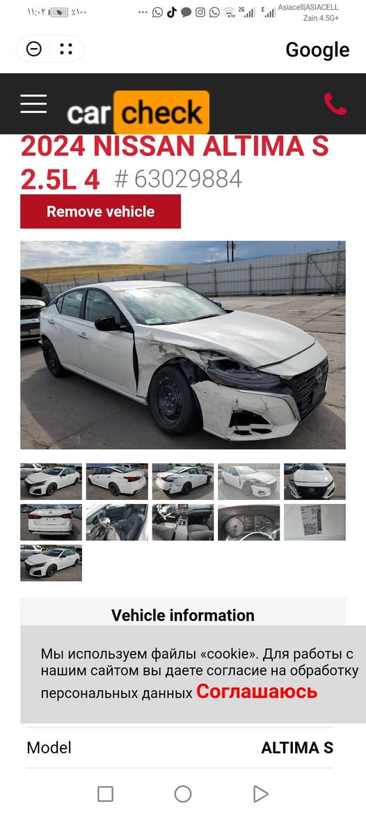 بسم الله
التيما ٢٤ للبيع او مرواس برقم شمالي
موصفات S
   توقف ذاتي
تحديد مسار
قياده اليه
ضررها وسونارها موجود بالصور
ماشيه ١٤ الف ميل
سياره زيرو بعدها
رقمها سليمانيه باسمي
كوبون بانزين
شرط التحويل او الوكاله
سعرها ١٦٨
مكانها ديالى ناحيه جباره
***********
