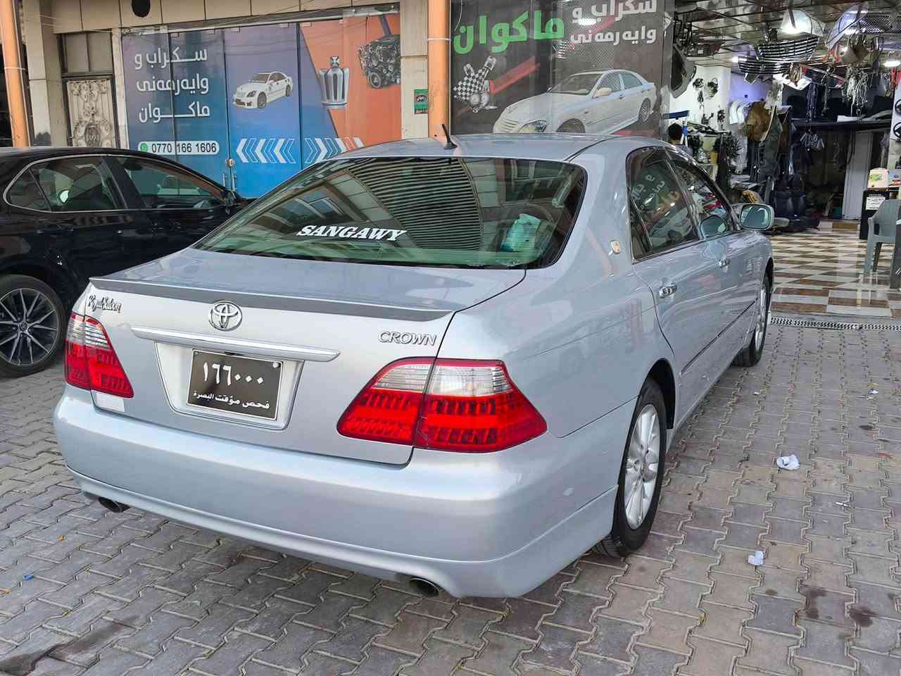 تا بڵێی سەیارەیەکی جایزە سەیارەی دەستی خۆمە کۆدی هەیە بە ناوی خۆمەوەیە  گێڕو مەکینەو دارو بەرد بە زەمانی هەموو شتێک 
نرخەکەشی 66گەڵاو معامەلەیەکی زۆر کەم  
ڕەحمەتی خوات لێ بێت مشتەری نیت سەری منو خۆشت مە ئێشێنە 
*********** ڤایبەر و واتسئاپیشی لەسەرە السليمانية, العراق
