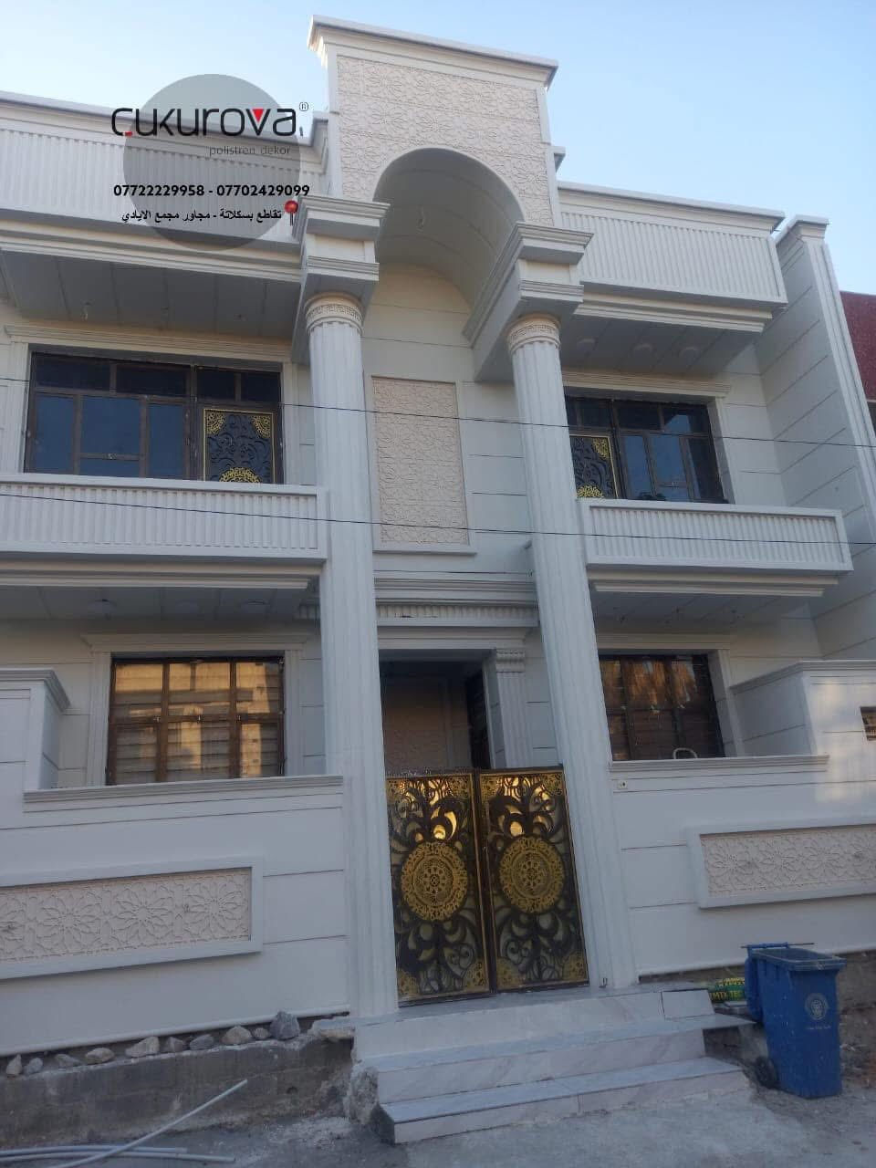 تنفيذ -تصميم-تجهيز الواجهات بالفوم التركي (بديل الحجر) 
بغداد العامرية شارع البصرة قرب محطة لؤلؤة الخضراء 
( جكروفا للفوم التركي سيد مصطفى المعموري)
*********** 
***********
***********
#ديكور #واجهات
#بديل_الحجر #الفوم #ديكور_منزلي_خارجي #واجهات_خارجية
